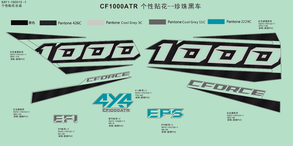 4x4 DECAL