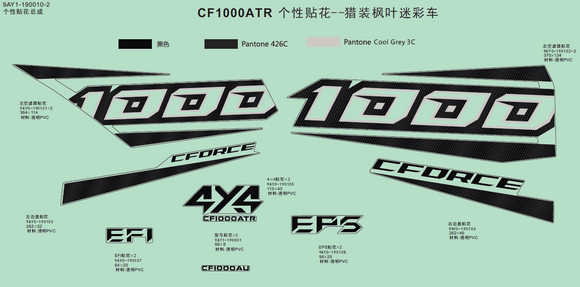 DECAL ASSY