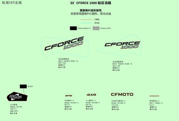 4x4 DECAL - 0