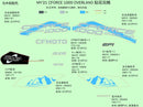 DECAL, CVT-3