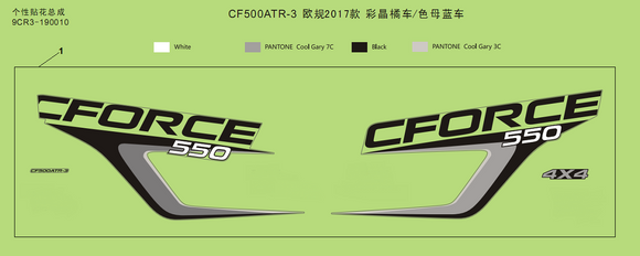 DECAL ASSY
