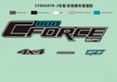 DECAL ASSY-1