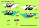 EPS DECAL-5