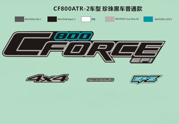 DECAL ASSY