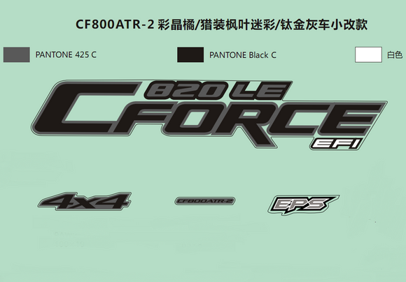 DECAL ASSY