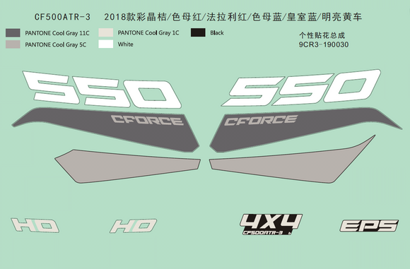 DECAL ASSY