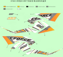 EPS DECAL-3