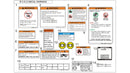 DECAL, SAFETY WARNING-28
