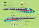 DECAL, REAR FENDER-4