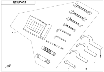 ADJUSTING WRENCH, SHOCK ABSORBER