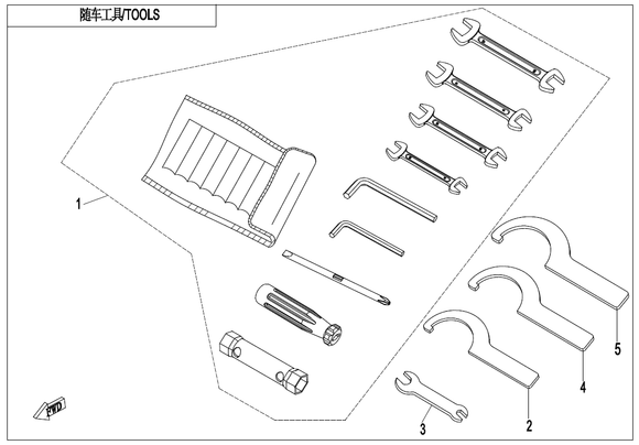 ADJUSTING WRENCH, SHOCK ABSORBER