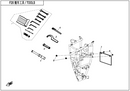 MOUNTING PLATE, LICENSE-5