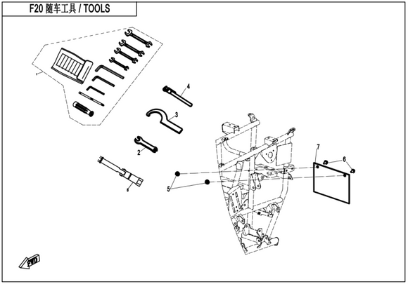 MOUNTING PLATE, LICENSE