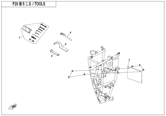 ADJUSTING WRENCH, SHOCK ABSORBER
