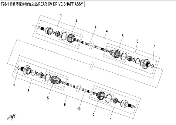 JOINT, REAR FIXED END