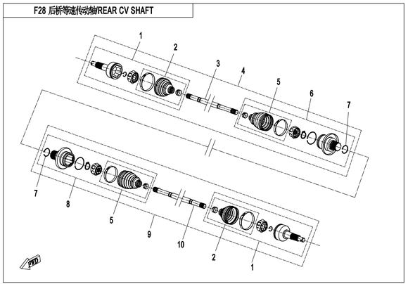 INTERMEDIATE SHAFT