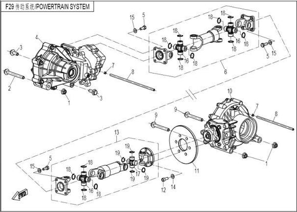 QDW0 REAR GEAR CASE REPL BY Q500-330000-10000