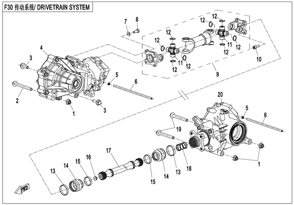 FRONT DRIVE SHAFT REPL BY 9CR6-290100-00001