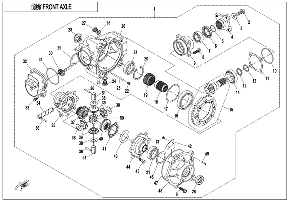 CROSS BUSHING