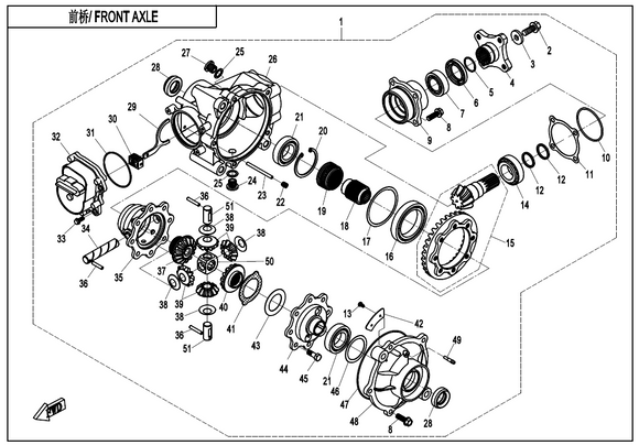 FRONT GEAR CASE REPL BY Q830-310007-20000