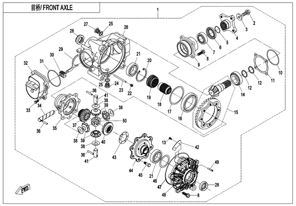 FRONT GEAR CASE ASSY