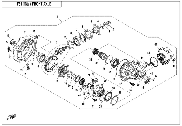 ADJUSTING WASHER ADJUSTING WASHER 83x71x0.3