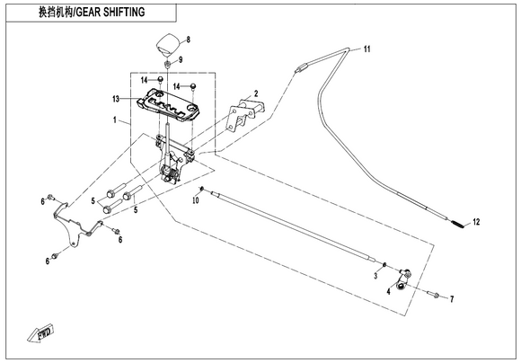 BRACKET, GEARSHIFT