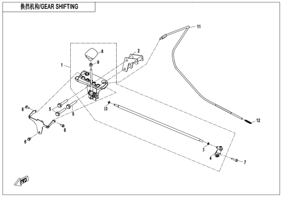 BRACKET, GEARSHIFT