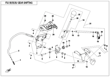 BASE PLATE, GEAR SHIFT