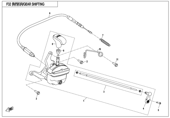 GEARSHIFT ASSY