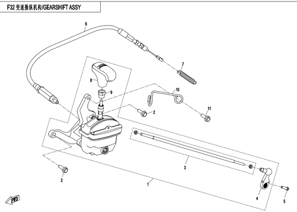 GEARSHIFT ASSY
