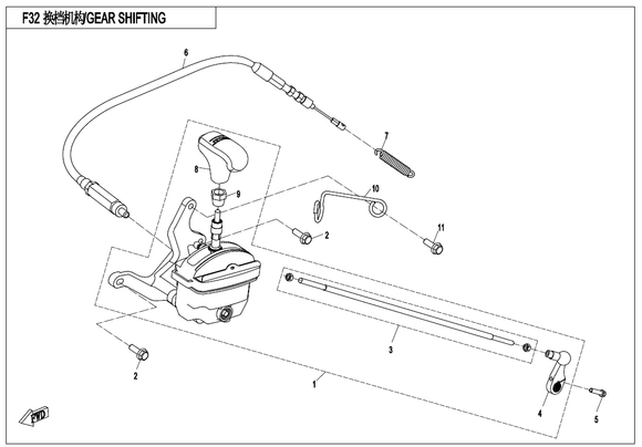 GEARSHIFT ASSY