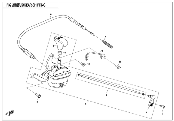 GEARSHIFT ASSY