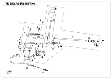 KNOB, GEARSHIFT