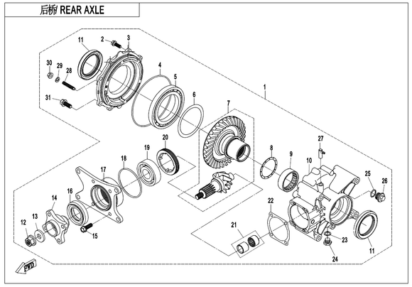 BEARING RETAINER