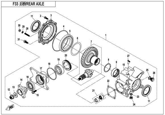BEARING RETAINER