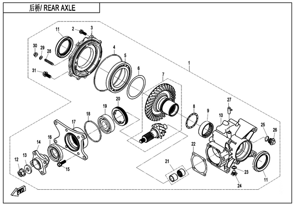 BEARING RETAINER