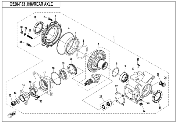 BEARING RETAINER