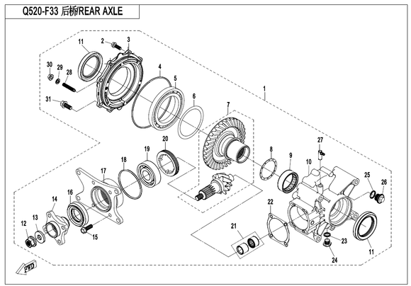 BEARING RETAINER