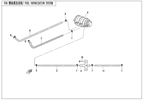 INTAKE HOSE, CANISTER - WHEN STOCK IS 0 THIS ITEM IS NO LONGER AVAILABLE