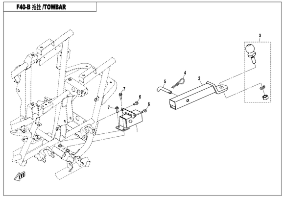TOWING BRACKET REPL BY 7020-402100