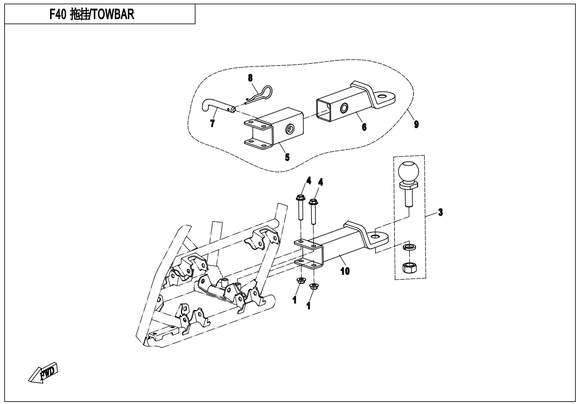 TOWING BRACKET, 2"