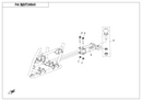 TOWING BRACKET,HITCH BALL - WHEN STOCK IS 0 THIS ITEM IS NO LONGER AVAILABLE-1