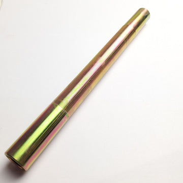 SWING ARM PIVOT BUSHING 2