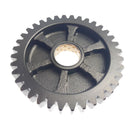 DRIVEN GEAR, LOW RANGE