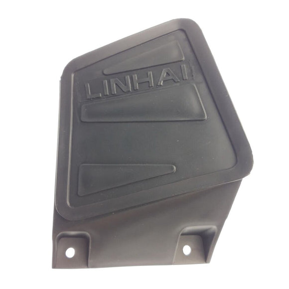 Cover，Arm Lwr Frt Lh
