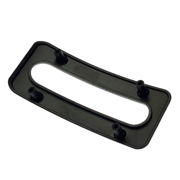 Shift gear cover plate