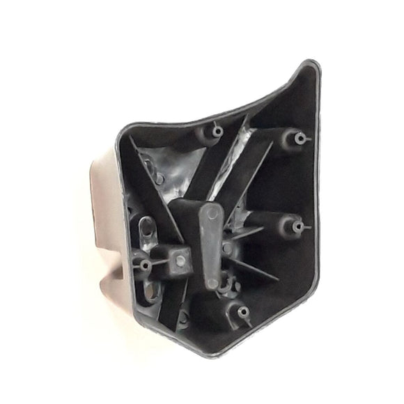 LOWER COVER, RIGHT PEDAL