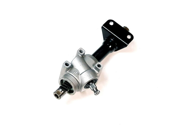 Steering Motor