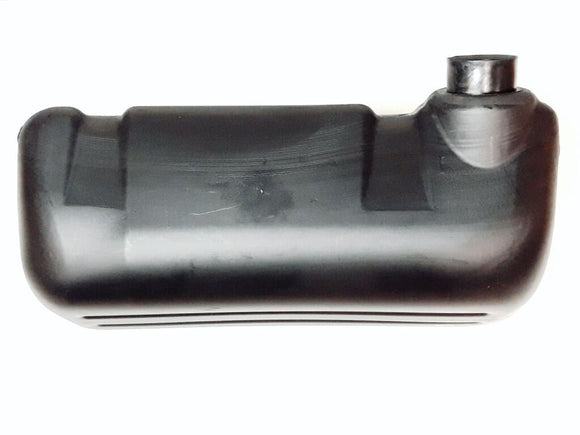 Fuel Tank 2